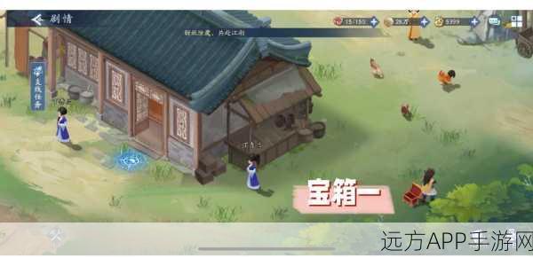 手游怀旧风潮再起,仙剑98柔情版全地图物品攻略大揭秘,兼谈许广高速与赤壁的地理趣闻
