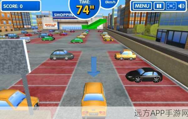全新3D模拟停车游戏上线，体验真实驾驶乐趣，挑战停车高手！