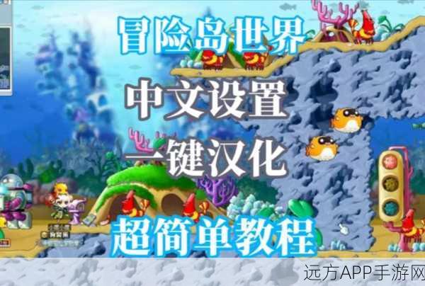 我的世界故事模式PC版按键操作全解析，掌握技巧，征服冒险世界！