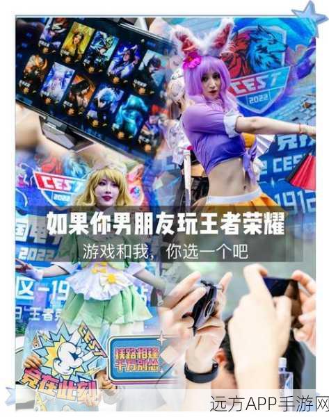 王者荣耀,荣耀之路,赛事盛宴全解析