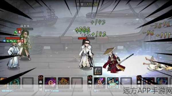 烟雨江湖天魔舞最强武学搭配攻略，解锁战斗新境界