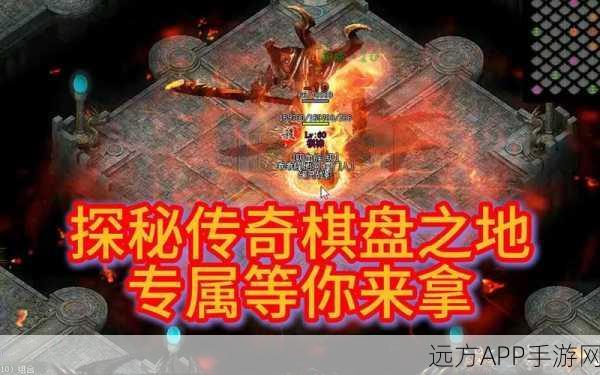 烟雨江湖，寒潭香佳酿探秘赛，开启传奇寻宝之旅