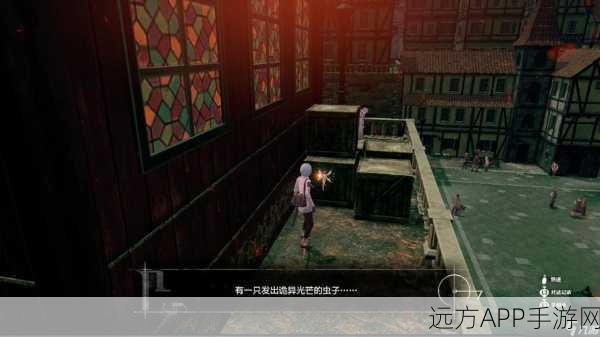 暗喻幻想:ReFantazio深度攻略,揭秘黄金虫16的高效获取位置