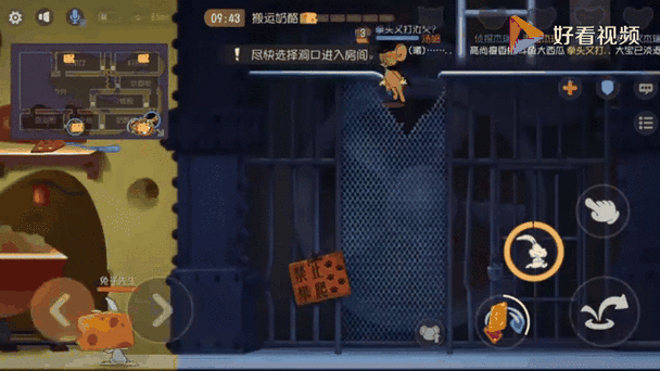猫和老鼠手游,揭秘兔子角色的独特魅力与竞技策略