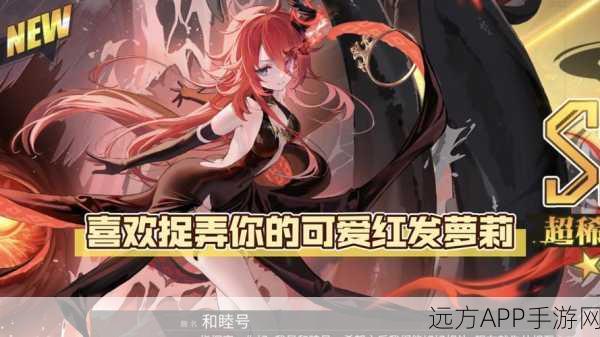 碧蓝航线深度解析,泛用型布里角色台词背后的萌趣与深层奥秘