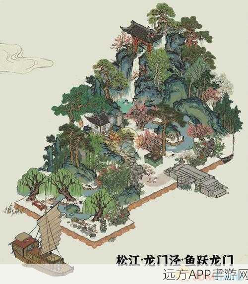 江南百景图深度攻略，鲤跃龙门，解锁鯉鱼钓取与鯉鱼汤熬制绝技