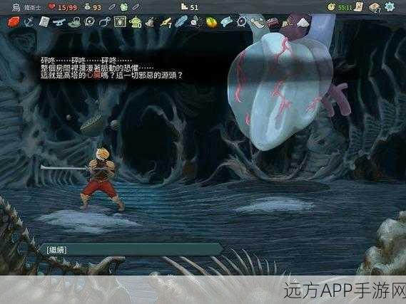 杀戮尖塔中文版下载_卡通玩法的策略战斗类手游