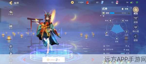 决战平安京，二口女顶尖玩法揭秘，出装策略与实战技巧全览