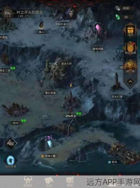 地下城堡3,揭秘狮心大殿,探寻神秘钥匙的奇幻之旅