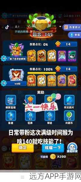 卡迪恩防线手机版震撼上线,指尖上的卡牌塔防新体验