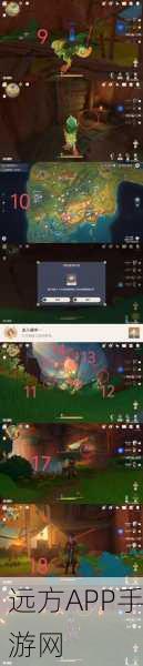 原神深度攻略，速通暂留此影任务，揭秘高效完成技巧