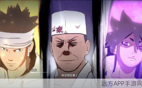火影忍者手游深度揭秘，一乐拉面老板手打背后的惊人秘密与隐藏剧情！