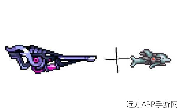 泰拉瑞亚，揭秘海豚机枪的极致附魔挑战与奖励盛宴