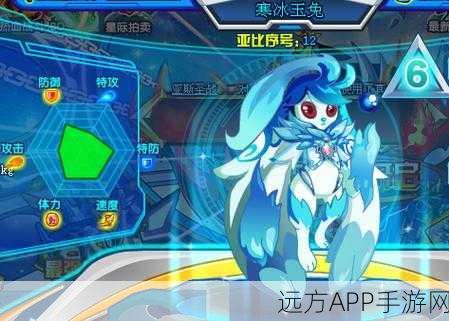 奥拉星巅峰对决，寒冰玉兔VS伊莎女王，谁才是最强王者？