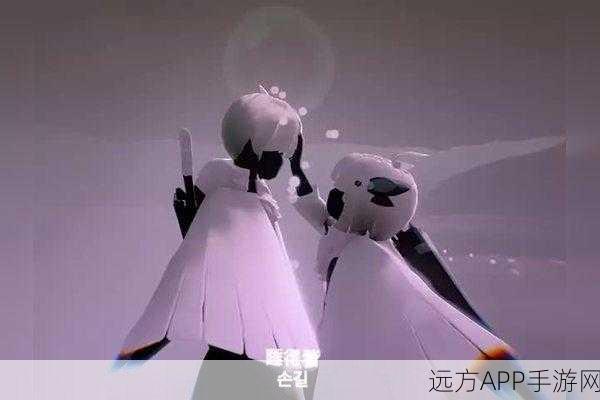 光遇探索指南,揭秘正太先祖位置,攻略技巧大放送
