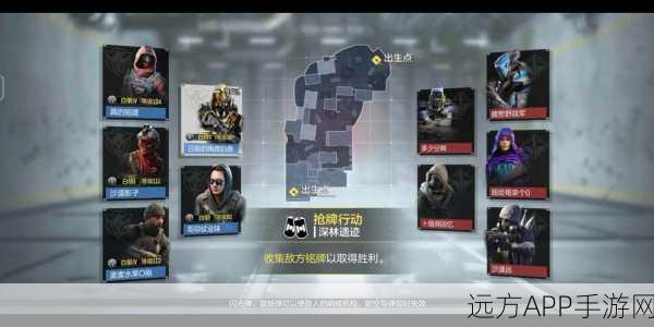 使命召唤手游抢牌行动积分攻略，解锁胜利的关键策略
