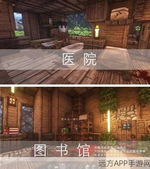 手工建造新世界，Ersskraft Crafing Building游戏深度解析与下载指南