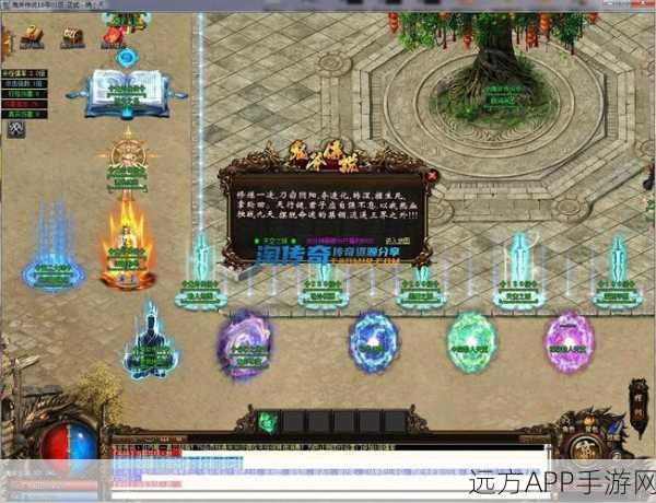 鬼斧倍攻版单职业游戏下载-好玩人多的传奇游戏