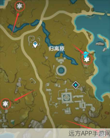 原神遗迹探索，揭秘四个圆盘任务全攻略与精准定位