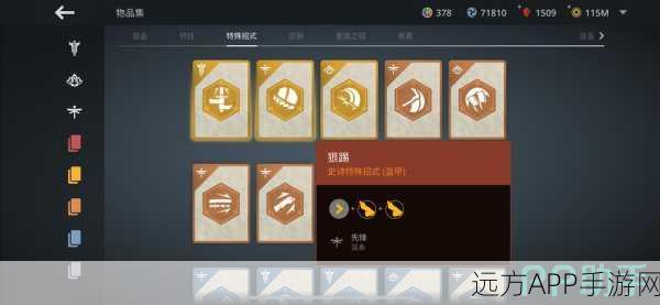 暗影格斗3闪退黑屏?终极解决方案大揭秘!