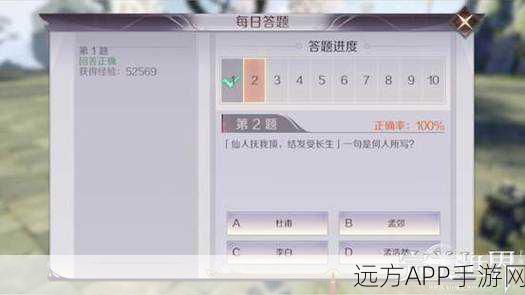 凤鸣谷副本全攻略，揭秘完美世界高效通关秘籍