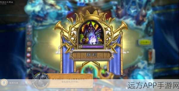 炉石传说攻略,冰封王座冒险模式玛洛加尔领主通关秘籍