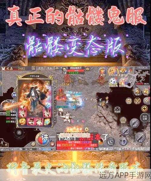 躺平传奇手游，海量福利等你来领，传奇之旅即刻启程