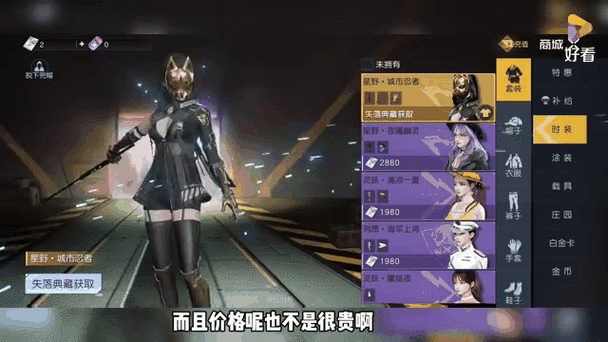 黎明觉醒,物资共享全攻略,解锁高效资源互通新玩法