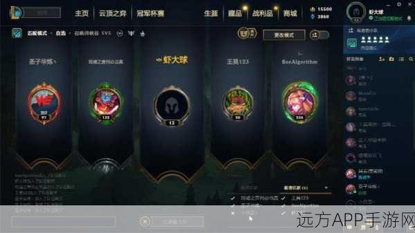 LOL低优先级队列全解析，如何摆脱惩罚，重返正常匹配？