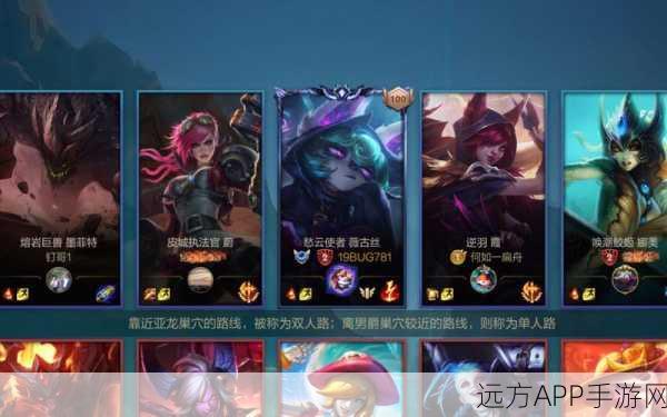 LOL低优先级队列全解析,如何摆脱惩罚,重返正常匹配?