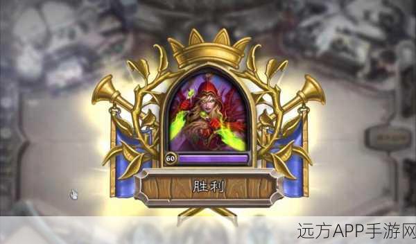 炉石传说焦点赛事直击，吐司任务法神级操作，三连胜力克K神豪取本座杯荣耀