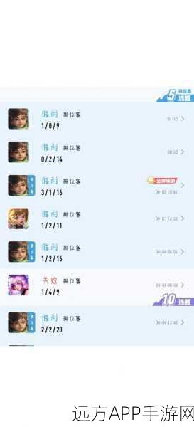 绝地求生单排制胜秘籍，新手必学技巧，解锁生存王者之路