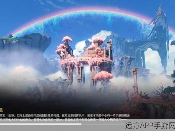 手游新作震撼发布，探索史前文明，穿越时空的冒险之旅
