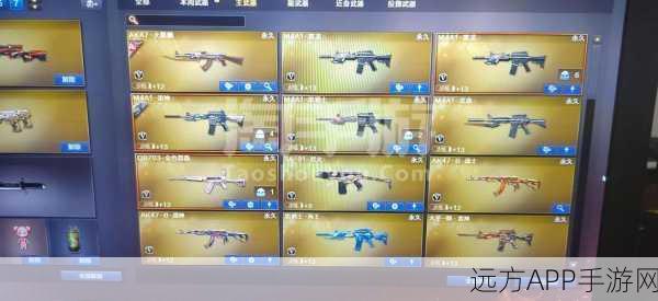 CF手游攻略，解锁永久黎明玫瑰角色秘籍