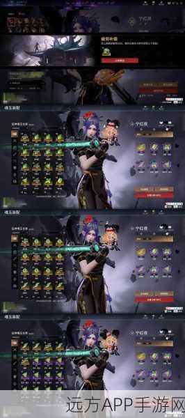 CF手游攻略,解锁永久黎明玫瑰角色秘籍