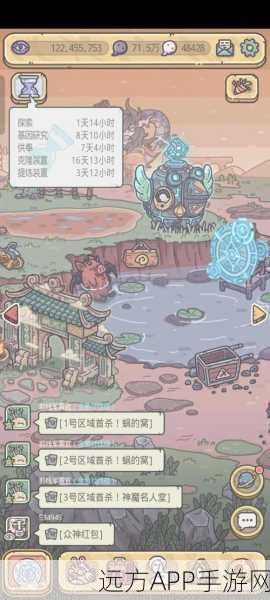 揭秘最强蜗牛登顶秘诀，实用技巧与深度攻略大放送