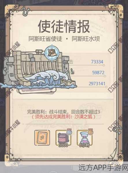 揭秘最强蜗牛登顶秘诀,实用技巧与深度攻略大放送