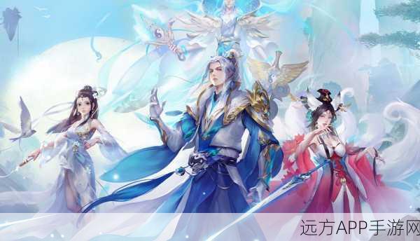 唯美仙侠新纪元,青云决手游深度评测与冒险指南