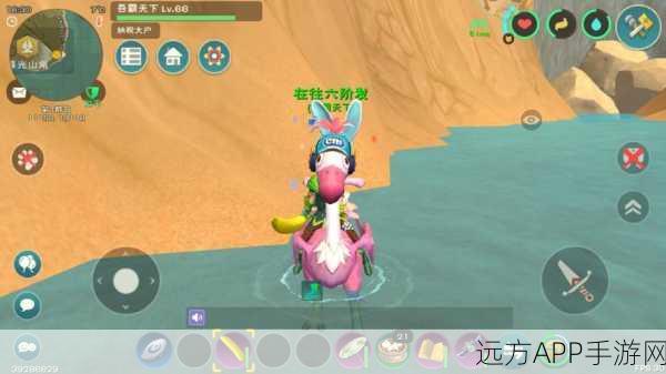 探秘创造与魔法奇遇玩法，解锁无限创意的奇幻冒险