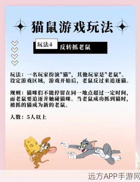 恐怖猫宠逃脱，趣味休闲的极限逃生挑战手游深度解析