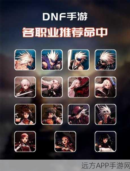 DNF眩晕代码大揭秘,探索游戏中的眩晕机制与竞技策略