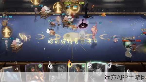 哈利波特手游揭秘，各学院校服背后的魔法故事与隐藏挑战