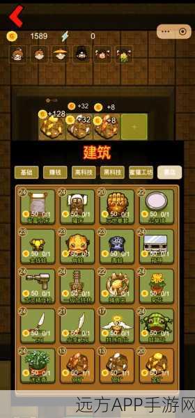 猛鬼宿舍伥鬼模式深度攻略，新手进阶技巧与制胜策略揭秘