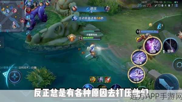 揭秘非法刷分黑幕，王者荣耀玩家警惕数据作弊应用陷阱
