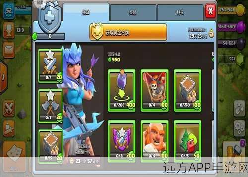 探秘创造与魔法贝壳许愿池，抽奖技巧与丰厚奖励全解析