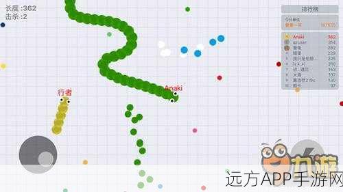 贪吃蛇大作战攻略大公开，游客模式轻松改名，个性昵称畅游无阻