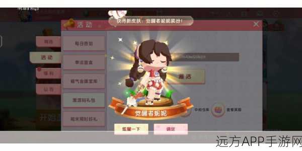 迷你世界高级模式全攻略，解锁隐藏玩法，成为顶尖玩家！
