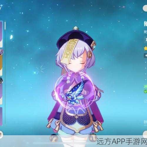 原神七七主C武器选择指南，解锁最强治疗战士的战斗力！