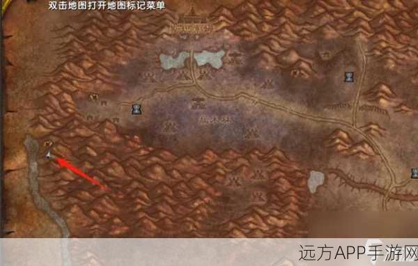 魔兽世界，揭秘亲密接触任务高效完成攻略
