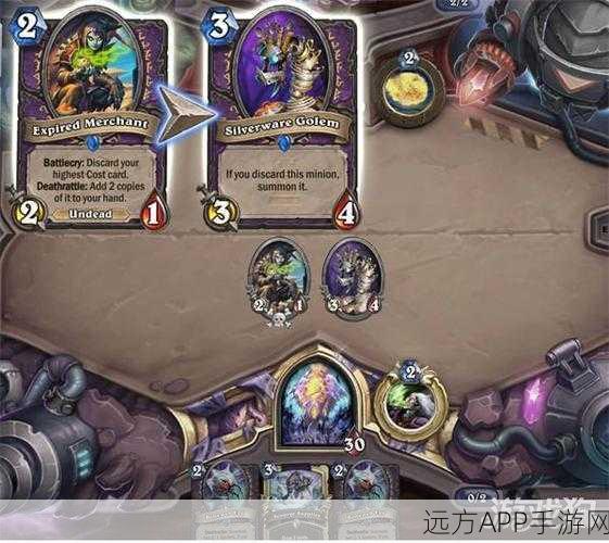 炉石传说2025新版本爆料，控场弃牌术卡组深度攻略与实战解析